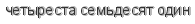 [ captcha ]