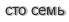 [ captcha ]