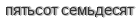 [ captcha ]