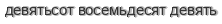 [ captcha ]