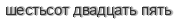 [ captcha ]