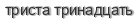 [ captcha ]