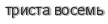 [ captcha ]