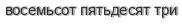 [ captcha ]