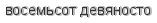 [ captcha ]