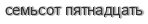 [ captcha ]