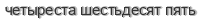 [ captcha ]