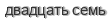 [ captcha ]