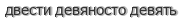 [ captcha ]