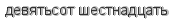[ captcha ]