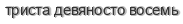 [ captcha ]