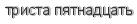 [ captcha ]