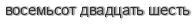 [ captcha ]