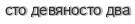 [ captcha ]