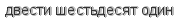 [ captcha ]