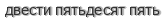 [ captcha ]