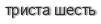 [ captcha ]