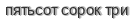 [ captcha ]