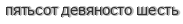 [ captcha ]