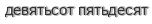 [ captcha ]