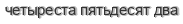 [ captcha ]
