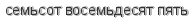 [ captcha ]
