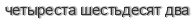 [ captcha ]