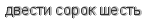 [ captcha ]