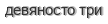 [ captcha ]