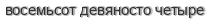 [ captcha ]