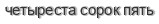 [ captcha ]
