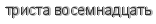 [ captcha ]