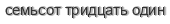 [ captcha ]