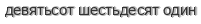 [ captcha ]