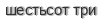 [ captcha ]