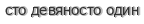 [ captcha ]