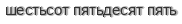[ captcha ]