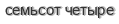 [ captcha ]