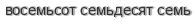 [ captcha ]
