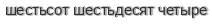 [ captcha ]