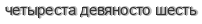 [ captcha ]