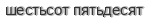[ captcha ]