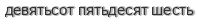 [ captcha ]
