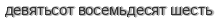 [ captcha ]