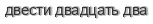 [ captcha ]