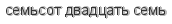 [ captcha ]