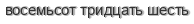 [ captcha ]