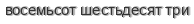 [ captcha ]