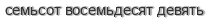 [ captcha ]