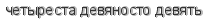 [ captcha ]